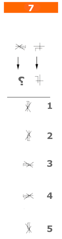 Non Verbal Reasoning Test