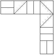 Abstract Reasoning Exercise using Geometric Figures